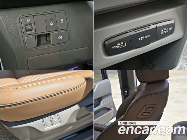 Hyundai Staria 2023 — photo 17