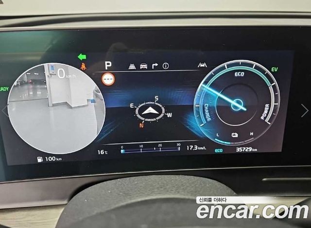 Kia Sportage 2024 — photo 6