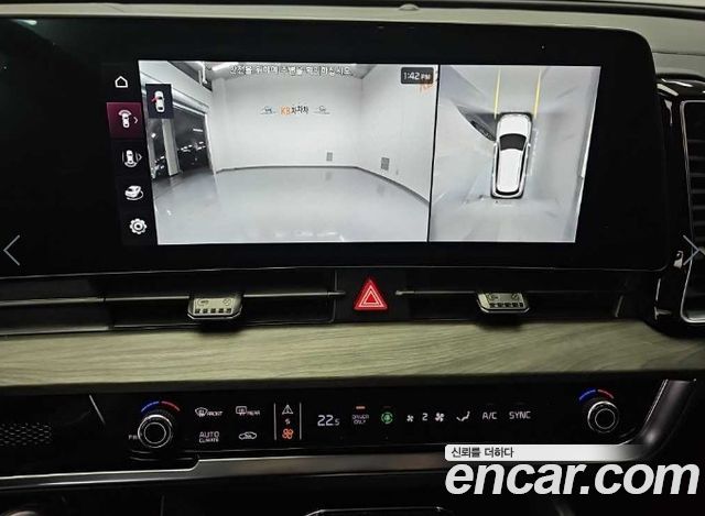 Kia Sportage 2024 — photo 10