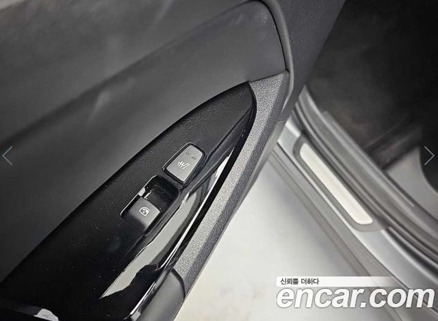 Kia Sportage 2024 — photo 14