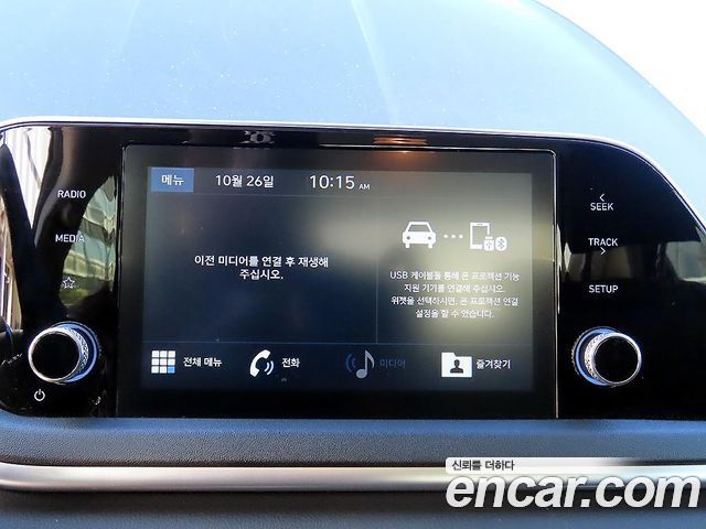 Hyundai Sonata 2020 — photo 15