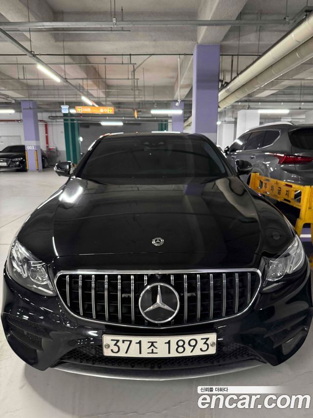 Mercedes-Benz E-Class 2020 — photo 2