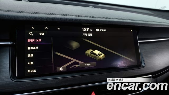 Kia K7 2020 — photo 16