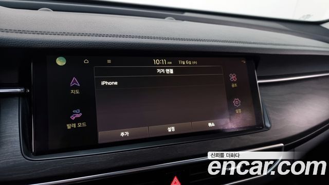 Kia K7 2020 — photo 17