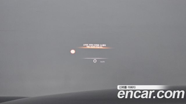 Genesis G90 2022 — photo 14