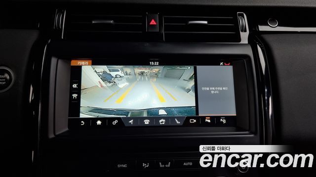 Land Rover Discovery 2019 — photo 15
