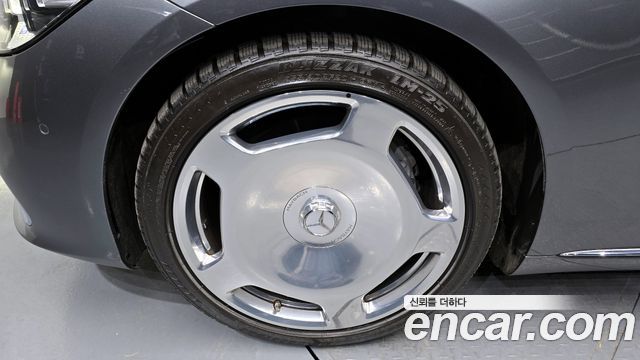 Mercedes-Benz S-Class 2021 — photo 5