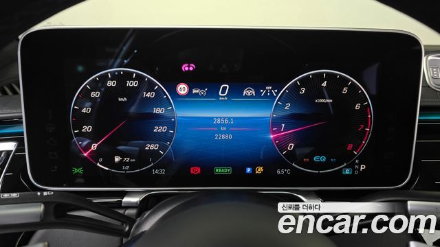 Mercedes-Benz S-Class 2021 — photo 8