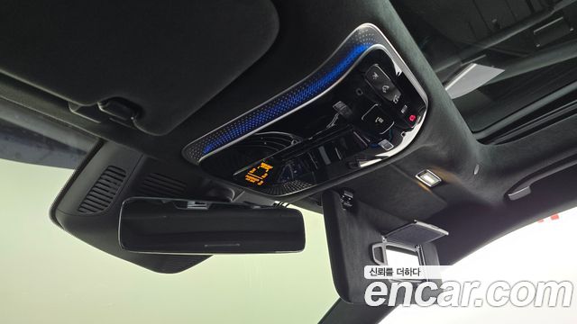 Mercedes-Benz S-Class 2021 — photo 17