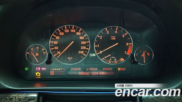 BMW 7-Series 2001 — photo 8