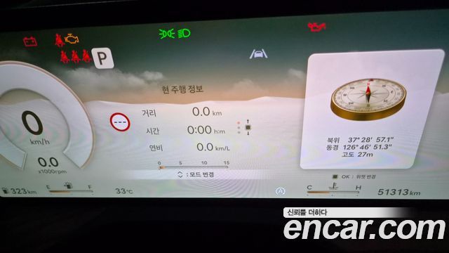 Genesis GV80 2024 — photo 8