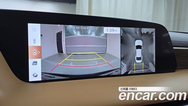Genesis G90 2022 — photo 15