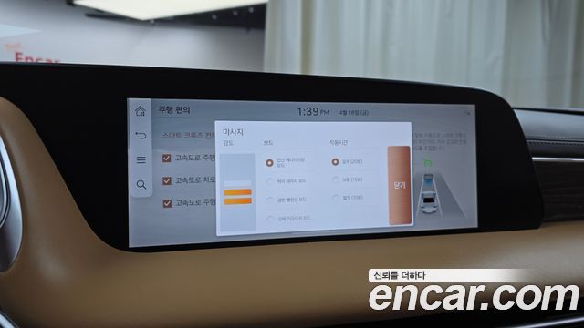 Genesis G90 2022 — photo 16