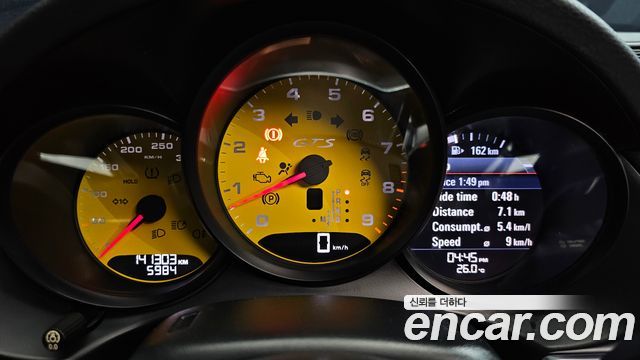 Porsche Boxster 2015 — photo 8