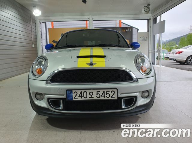Mini Coupe 2012 — photo 3