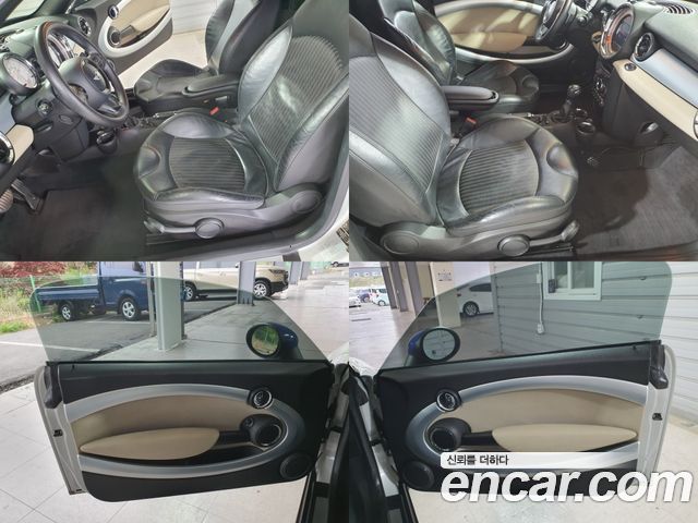 Mini Coupe 2012 — photo 10