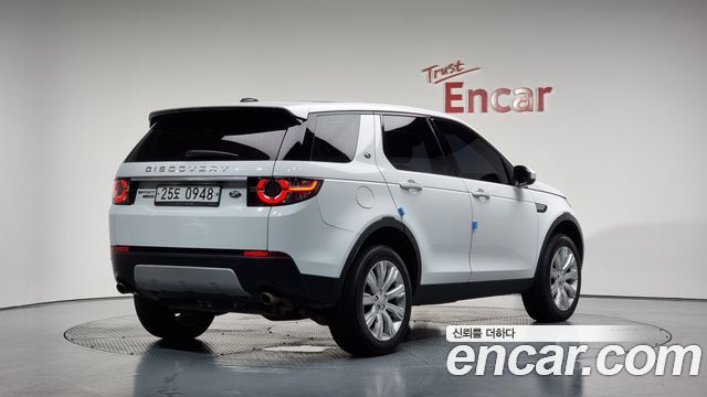 Land Rover Discovery Sport 2016 — photo 2