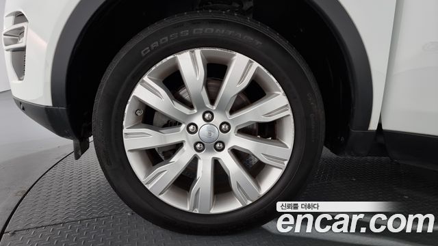 Land Rover Discovery Sport 2016 — photo 5
