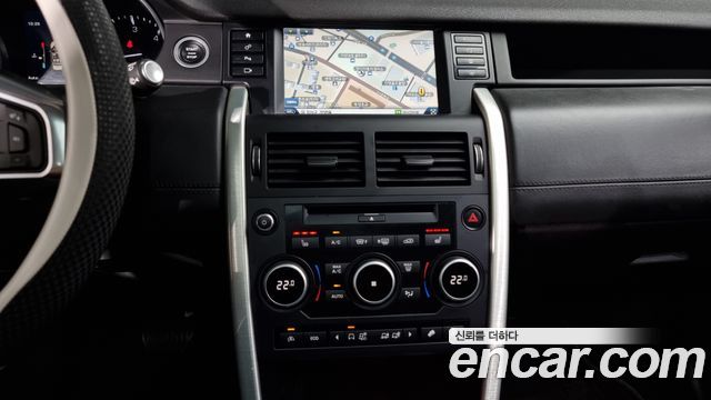 Land Rover Discovery Sport 2016 — photo 14