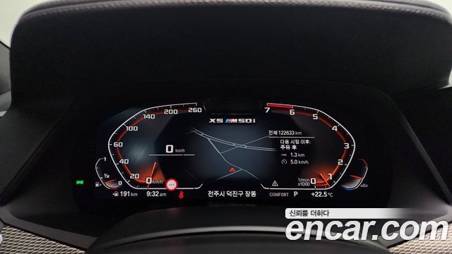 BMW X5 2021 — photo 8