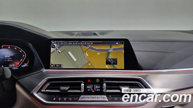 BMW X5 2021 — photo 16