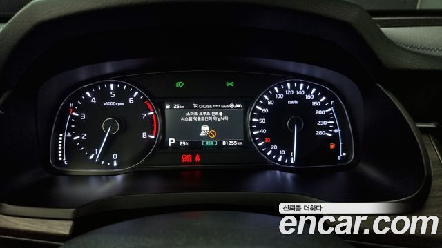 Kia K7 2020 — photo 8