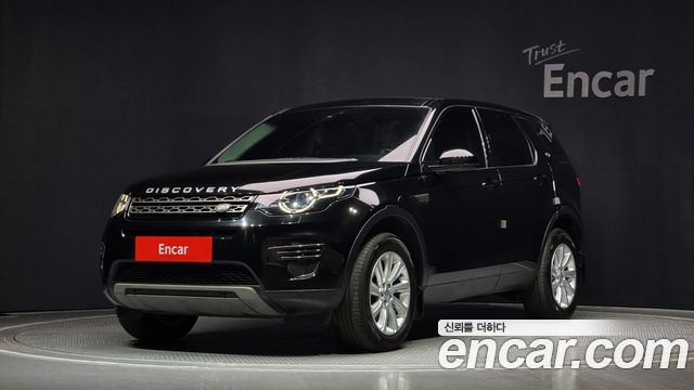 Land Rover Discovery Sport 2016 — photo 1