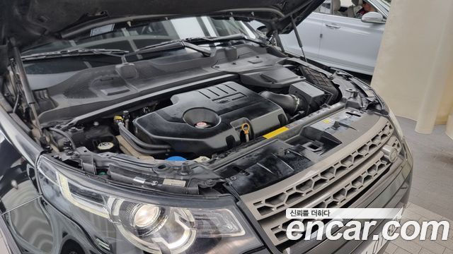 Land Rover Discovery Sport 2016 — photo 6