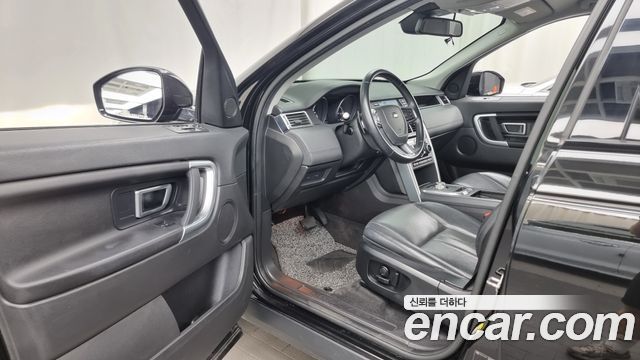 Land Rover Discovery Sport 2016 — photo 10