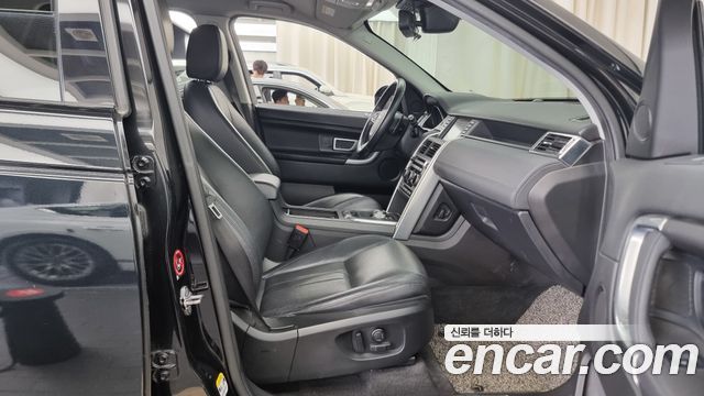 Land Rover Discovery Sport 2016 — photo 11