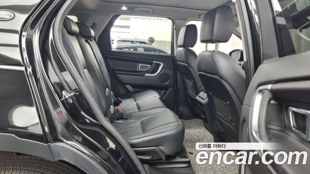 Land Rover Discovery Sport 2016 — photo 12