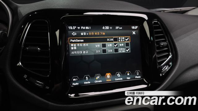 Jeep Compass 2019 — photo 18
