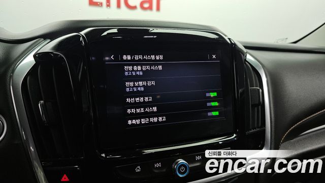 Chevrolet Korea Traverse 2020 — photo 18