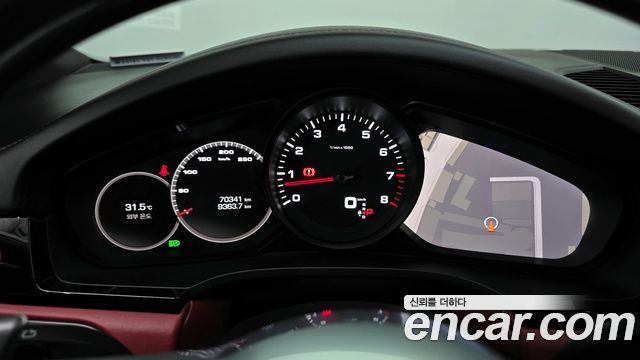 Porsche Cayenne 2020 — photo 8