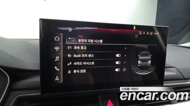 Audi A4 2021 — photo 16