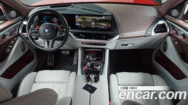 BMW XM 2023 — photo 7