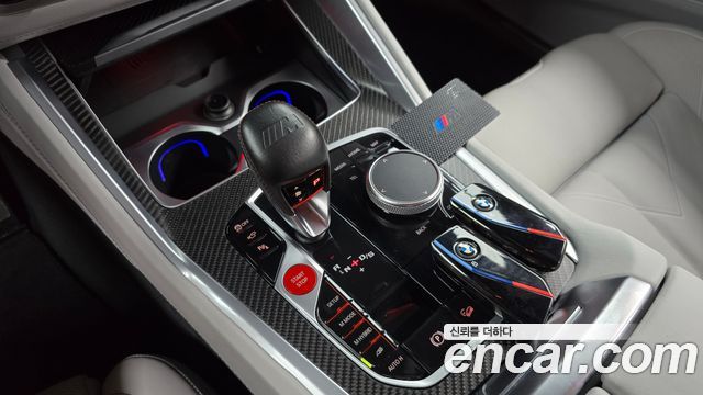 BMW XM 2023 — photo 9