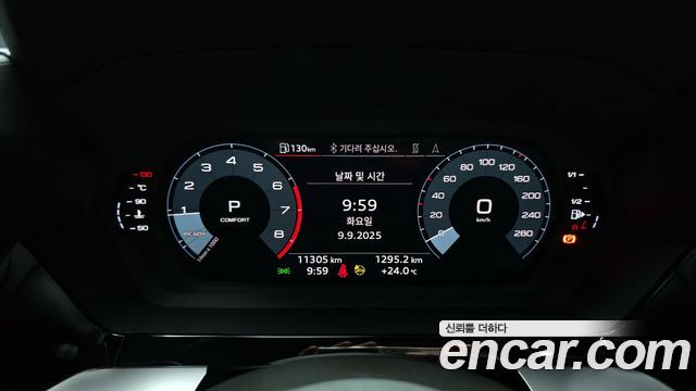 Audi A3 2023 — photo 8