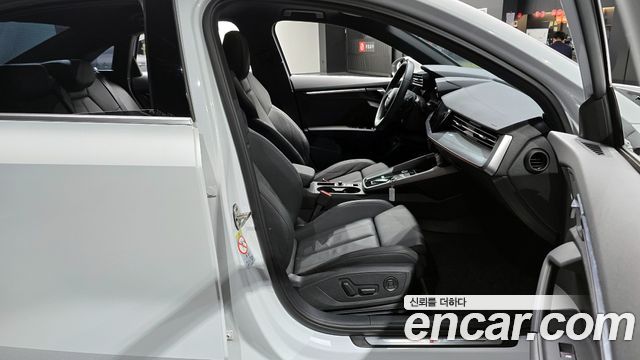 Audi A3 2023 — photo 11