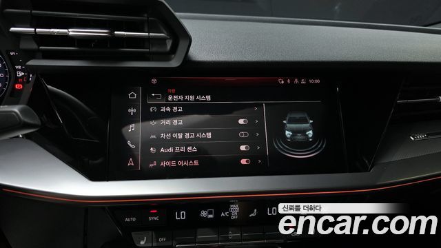 Audi A3 2023 — photo 14