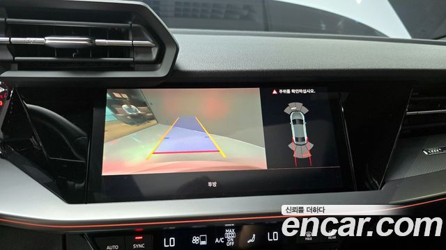 Audi A3 2023 — photo 15