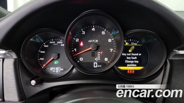 Porsche Macan 2021 — photo 8