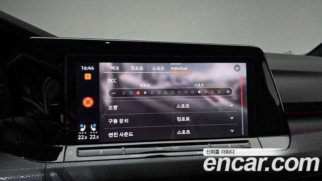 Volkswagen Golf 2024 — photo 16