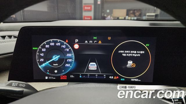 Kia K8 2023 — photo 8