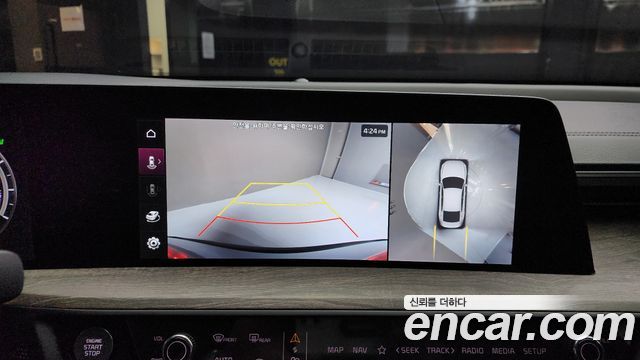 Kia K8 2023 — photo 15