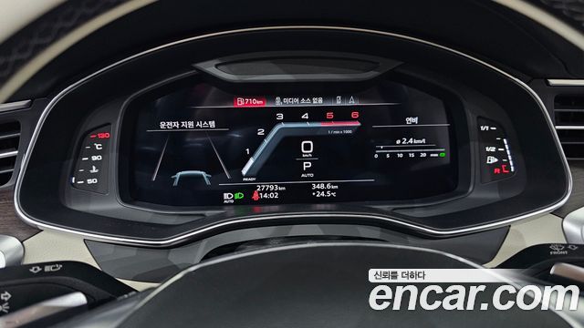 Audi A6 2023 — photo 8