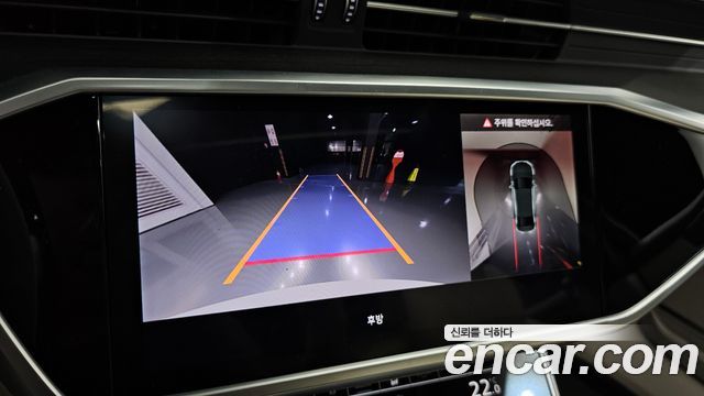 Audi A6 2023 — photo 15
