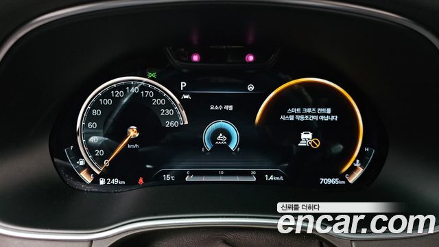 Genesis GV80 2020 — photo 8