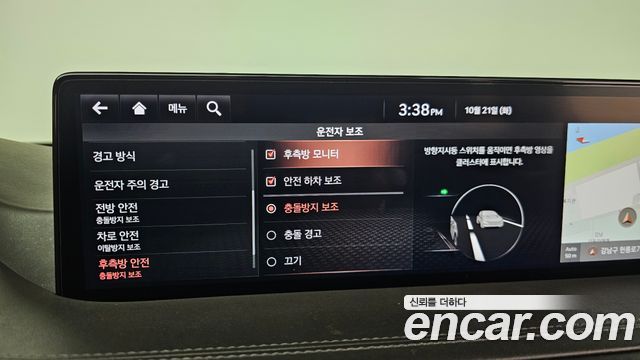 Genesis GV80 2020 — photo 15