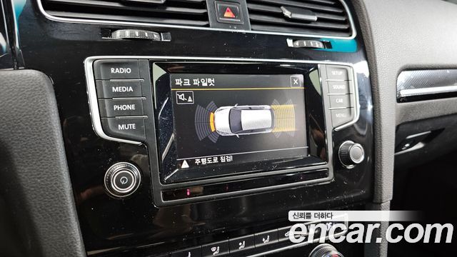 Volkswagen Golf 2015 — photo 15